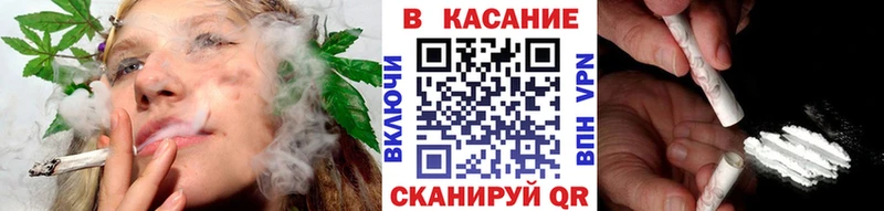 Как найти наркотики Армянск ГАШИШ  Галлюциногенные грибы  ГЕРОИН  Марихуана  A-PVP  Меф мяу мяу 