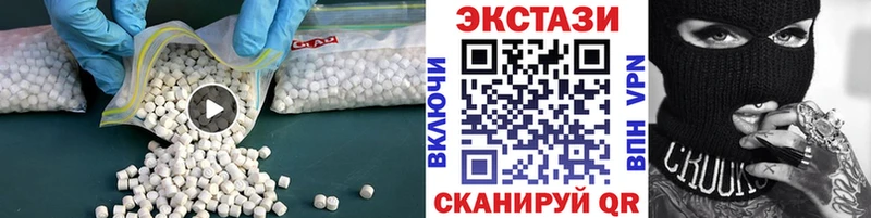 omg ТОР  Армянск  Ecstasy бентли 
