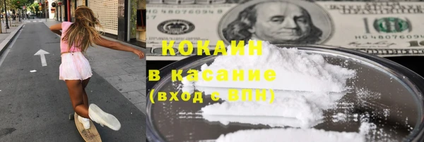 ALPHA PVP Алзамай