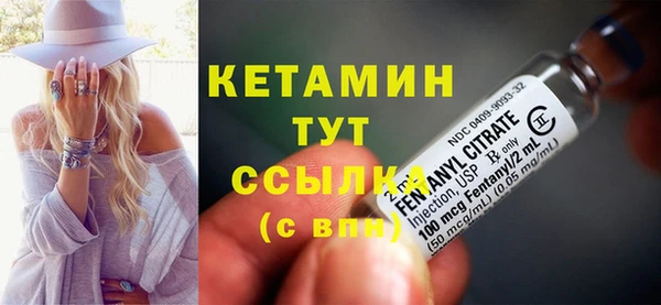 кокаин VHQ Аркадак