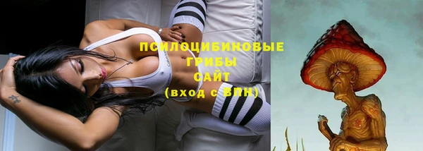 кокаин VHQ Аркадак