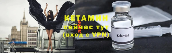 кокаин VHQ Аркадак