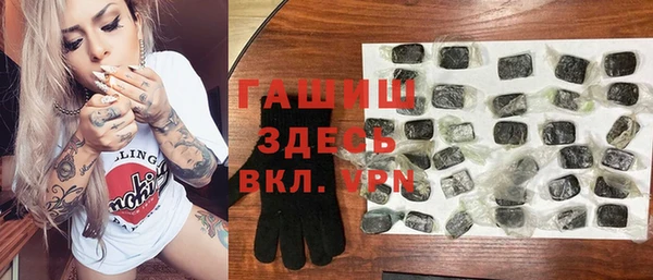 кокаин VHQ Аркадак