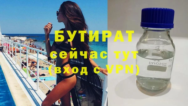 кокаин VHQ Аркадак