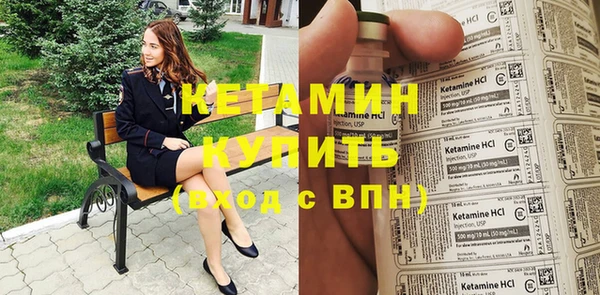 кокаин VHQ Аркадак