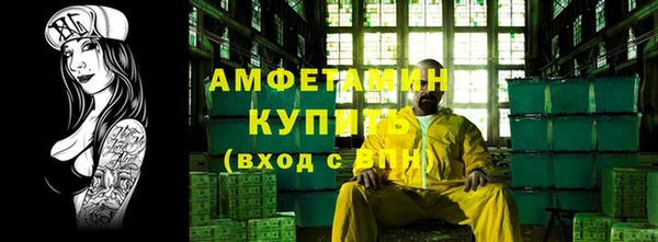 кокаин VHQ Аркадак