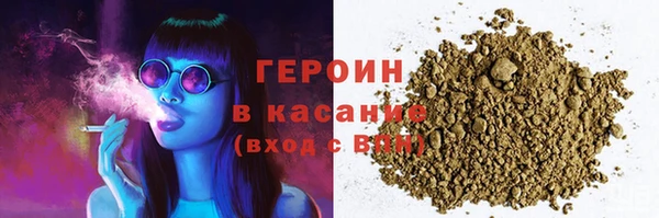 кокаин VHQ Аркадак