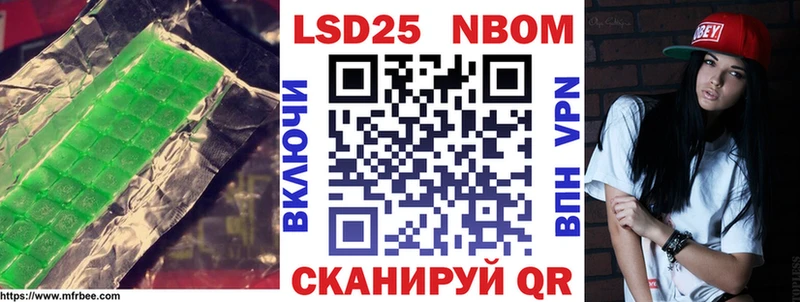 цены   Армянск  LSD-25 экстази ecstasy 